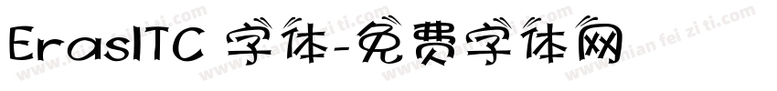 ErasITC 字体字体转换